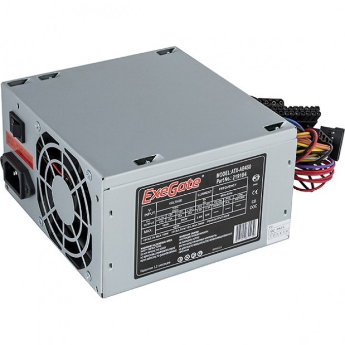 Блок питания 450W EXEGATE AB450 EX251766RUS Блок питания 450W EXEGATE AB450 EX251766RUS