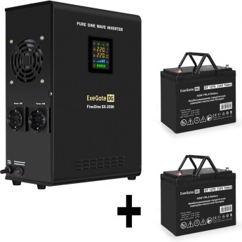 Комплект EXEGATE ИБП EX296002RUS + батарея 75Aч EX282983RUS 2шт